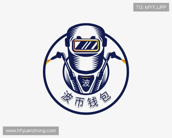 介绍波币钱包